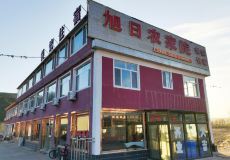 圍場河北省塞罕壩國家森林公園大喚起管理區(qū)游玩全攻略