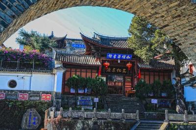 云南新增國家5A級旅游景區(qū) 卓越管理鑄就文旅新標(biāo)桿