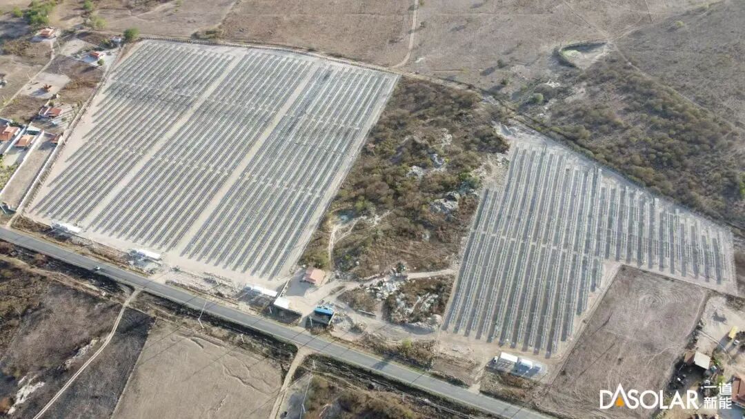 國際進程 | 一道新能攜手TR Energia 開發8.6MW巴西項目，全球化戰略再添拉美支點