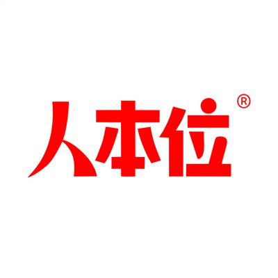 點膠設備地區(qū)黃頁與網(wǎng)絡技術咨詢服務 構建行業(yè)連接與數(shù)字化轉型的雙重橋梁