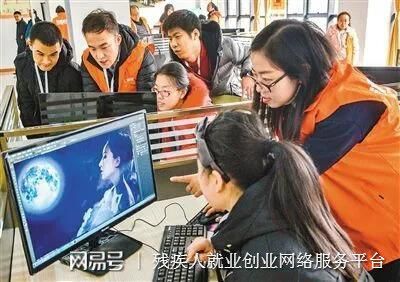 西安市殘疾人創(chuàng)業(yè)孵化基地揭牌，數(shù)字技術賦能一站式創(chuàng)業(yè)服務