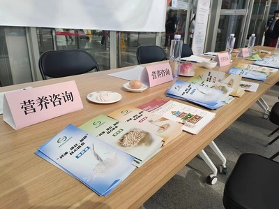 2024全民營養(yǎng)周 朝陽醫(yī)院營養(yǎng)科在行動——深入社區(qū)提供營養(yǎng)健康咨詢服務(wù)
