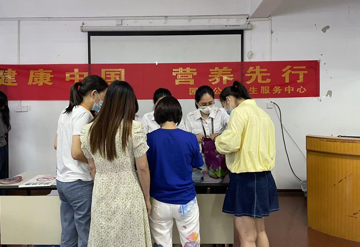 營養(yǎng)日遇上&ldquo;520&rdquo;,向健康&ldquo;表白&rdquo;吧!龍崗區(qū)園山公衛(wèi)中心開展?fàn)I養(yǎng)周宣傳活動