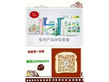 芝罘區(qū)健浦營養(yǎng)健康咨詢服務(wù)部 為您提供專業(yè)的產(chǎn)品展示與健康咨詢