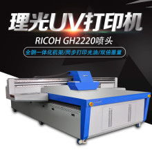 2018特殊 專業印刷設備價格 報價 特殊 專業印刷設備批發 第44頁 黃頁88印刷網