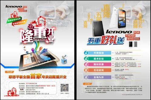 印刷廠短版印刷宣傳單用全自動(dòng)小型印刷機(jī)