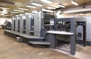 掛歷_蒼南縣文龍紙制工藝廠-