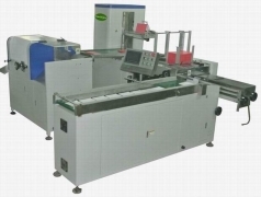 33燙金工藝被廣泛地應用于印刷品上|佛山上殼機生產圖片_高清圖_細節(jié)圖-深圳傲世杰機械設備 -