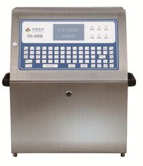 北京京聯(lián)四合噴印公司鄭州生產(chǎn)基地 其他行業(yè)專用設(shè)備產(chǎn)品列表