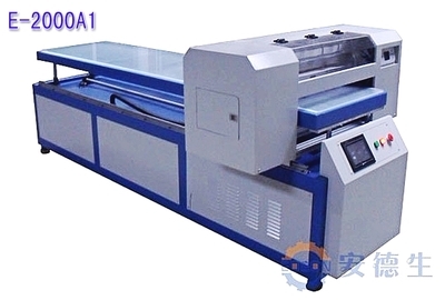 供應(yīng)安德生E-1300UVA1平板打印機(jī) - 供應(yīng)安德生E-1300UVA1平板打印機(jī)廠家 - 供應(yīng)安德生E-1300UVA1平板打印機(jī)價(jià)格 - 深圳市安德生印刷設(shè)備 - 