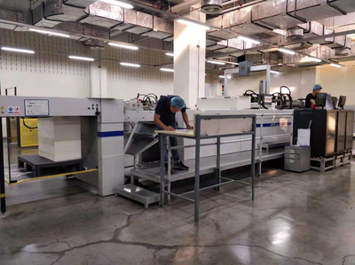 藥包行業(yè)排頭兵--天津?yàn)I海環(huán)球印務(wù)