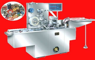 煙盒包裝機,煙盒包裝機生產廠家,煙盒包裝機價格